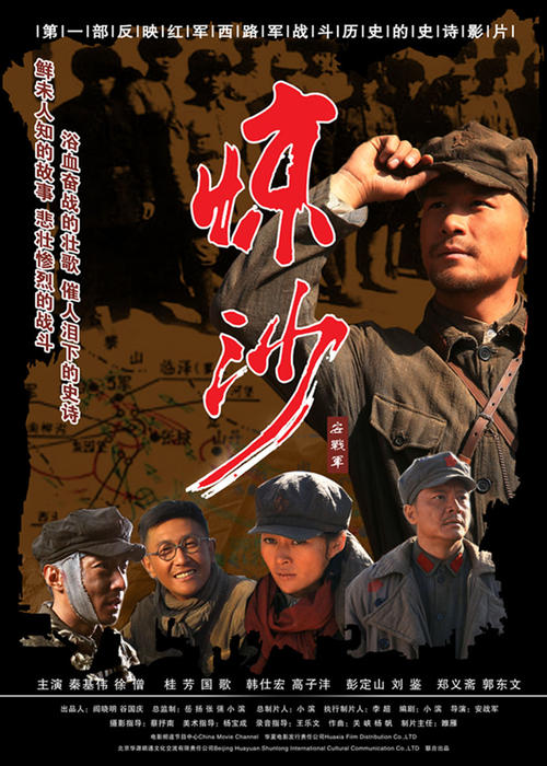 制作法汉姆学院文凭毕业证